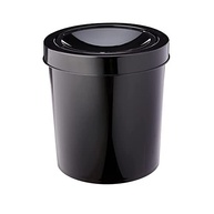 43l-design-atlas-pratico-e-para-moderno-ambientes-plastica-basculante-a-compactos-lixeira-a