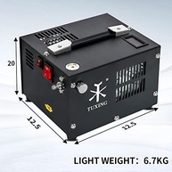 Compressor de Ar TUXING PCP 4500Psi: Potência e Versatilidade para Seus Equipamentos - imagem 3