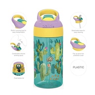 Kit com 2 Garrafas Infantis Zak Desert Life 473ml - Canudo Dobrável e Sem BPA - imagem 4