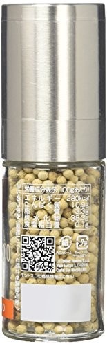 Montosco Pimenta Branca Em Grãos Com Moedor 48G - imagem 4