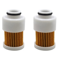 AHL Filtro de Combustível Yamaha/Mercury 4T 50-115HP (Pacote com 2) - Desempenho e Proteção Superior - imagem 1