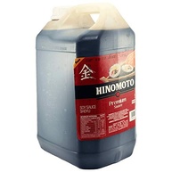 Shoyu Premium 5 Litros Hinomoto - imagem 5