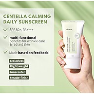 IUNIK Centella: Protetor Solar Vegano Calmante FPS 50+ - imagem 2