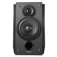 Edifier R1855DB: Monitor de Áudio 70W RMS com Bluetooth 5.0 e Saída para Subwoofer - Preto - imagem 5