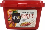 Pasta de Pimenta Coreana Gochujang Sajo - 500 gramas - imagem 1