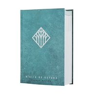 50000-biblia-thomas-perfeita-estudo-nvi-mais-a-verde-de-recursos-capa-leitura-de-nelson-dura-a