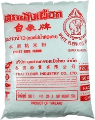 Farinha de Arroz Thai Flour Industry 500g - imagem 1