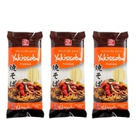 Kit com 3 pacotes de Macarrão Yakissoba Premium 500g - Alfa - imagem 2