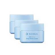 Senka Deep Moist Cream: Hidratação Profunda 50g - imagem 2