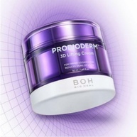 Bioheal 3D: Lifting Facial Avançado - 50ml - imagem 2