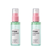From The Skin Glow: Névoa Facial Iluminadora 50ml - imagem 2