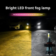 Lâmpada de Neblina H16 LED COB 5202 201 PS19W: Duas Cores (Branco/Amarelo) Super Brilhante - DRL para Sierra, Silverado, Yukon, Tahoe, Canyon - imagem 3