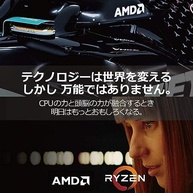 Processador AMD Ryzen 5 5500 100100000457BOX, Cerâmica cinza - imagem 5
