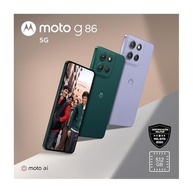 Smartphone Motorola Moto G86 5G: 512GB, 24GB RAM Boost, Tela 1.5K pOLED e Câmera Sony 50MP OIS - imagem 3
