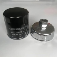 Filtro de Óleo Yamaha 5GH-13440-70: Potencialize seu Motor de Popa e Motos! - imagem 2