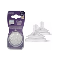 Mamadeira Pétala Avent 3.0 Coala 260ml com Bico 6+ Meses - Design Ergonômico e Anti Cólicas - imagem 3