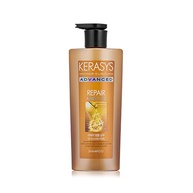 Kerasys Repair Shampoo: Nutrição Profunda 600ml - imagem 2