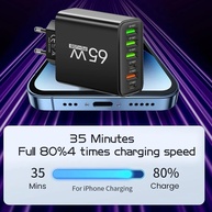 Carregador 65W GaN: Power Up Rápido! - imagem 3