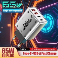 Carregador USB-C 65W: Power Delivery Rápido! - imagem 2