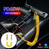 Carregador Rápido 65W 4 em 1: Cabo Retrátil USB-C - imagem 2