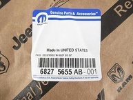 Placa Mopar 68275655AB Original para Capô: Qualidade e Ajuste Perfeito - imagem 4