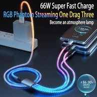 Cabo USB-C 6A UTHAI YO2: Carregamento Turbo + LED! - imagem 2