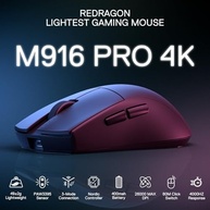 Mouse com fio Redragon King 4K Pro (USB, cabo 1,8 m, 4K, 16.000 DPI, 7 botões, iluminação RGB, ergonômico) - imagem 2