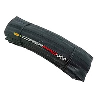 Pneu Pirelli Corsa Kevlar 700x23: Performance e Proteção para Ciclistas Exigentes - imagem 3
