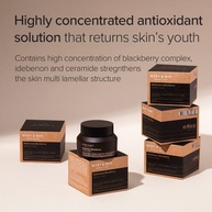 MARY&MAY Idebenona: Creme Facial Antioxidante 70g - imagem 2