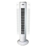 Ventilador de Coluna 75cm Branco - 3 Velocidades, Silencioso e Moderno - imagem 2