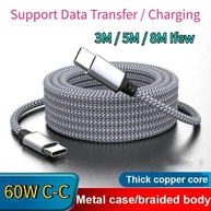 Cabo USB-C 60W PD: Carregamento Rápido de Até 8 Metros! - imagem 3