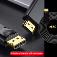 Cabo DisplayPort para HDMI 4K 144Hz e 8K 60Hz Ultra HD - 1.8M Blindado - imagem 3