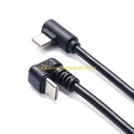 Cabo USB-C 90°/180°: Carregue Rápido e com Conforto! - imagem 2