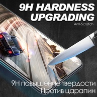 Película 9D Oppo: Proteção Total e Impecável - imagem 3