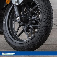 Pneu Michelin City Grip 2 150/70-13 64S: Segurança e Desempenho para sua Moto de Turismo - imagem 5