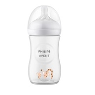 Mamadeira Pétala Avent 3.0 Girafa 260ml com Bico Natural Response - Transição Suave do Seio à Mamadeira - imagem 4