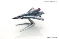 Mechl Collection MNCross: Figura de Ação Drakeb GII Fighter Sv-262Bk - Colecionável Premium - imagem 3