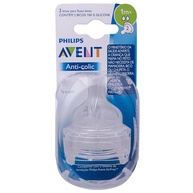 Bico Mamadeira Clássica Número 3 - Philips Avent com Sistema Anticólica - imagem 3