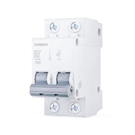 Disjuntor Bipolar Siemens 5SJ1 Curva C 32A: Segurança e Proteção para sua Instalação Elétrica - imagem 3