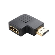 Adaptador HDMI 90º em L Premium DUPIN: Otimize Espaço e Conexões - imagem 1