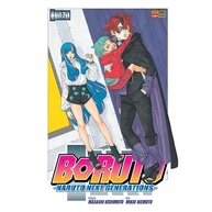 Boruto: Naruto Next Generations Vol. 20 - A Nova Geração em Perigo! - imagem 2