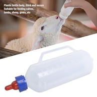 AUNMAS Garrafa de Alimentação para Animais - Design Antiderramamento com Alça Ergonômica, 1L - imagem 3