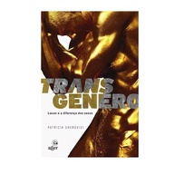 Transgênero: Lacan e a Diferença dos Sexos - Uma Análise Profunda - imagem 1