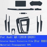 Película Protetora TPU Transparente para Console Central Audi Q5 2021-2024 | Antirriscos e Anti-impacto - imagem 5