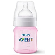Mamadeira Anticólica 125ml Rosa + Bico Philips Avent - Combinação Ideal para Bebês Confortáveis - imagem 4
