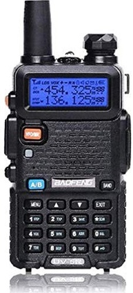 Rádio Baofeng UV-5R: Comunicação Confiável VHF/UHF para Aventuras e Profissionais - imagem 2