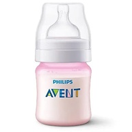 Mamadeira Anticólica 125ml Rosa + Bico Philips Avent - Combinação Ideal para Bebês Confortáveis - imagem 3