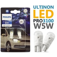 a-branca-t10-para-ultinon-lampada-carro-philips-iluminacao-led-6500k-pro3100-w5w-seu-a