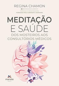 Guia Completo: Documentos Psicológicos Clínicos, Hospitalares e Jurídicos - imagem 2