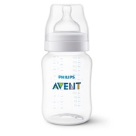 Kit Triplo Mamadeira Anti-Cólica 260ml 1m+ - Philips Avent SCY103/03 - imagem 4